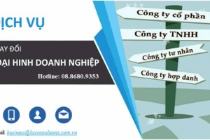 Chuyển đổi loại hình công ty